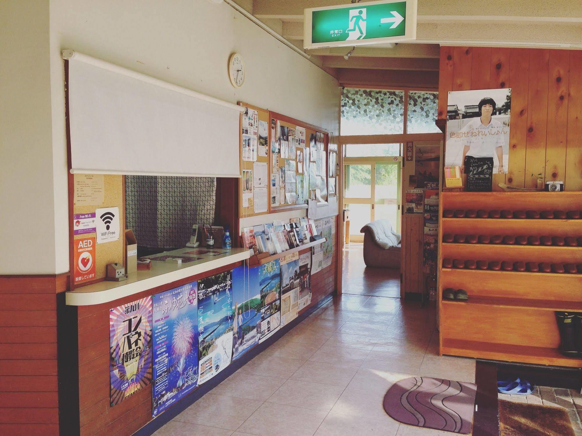 Amanohashidate Youth Hostel Miyazu Exterior photo